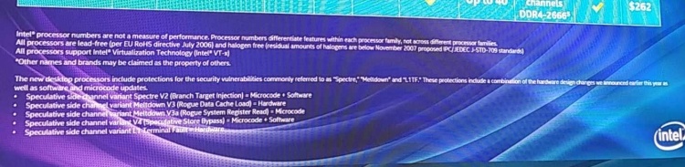 Не все новые процессоры Intel получили аппаратную защиту от Spectre и Meltdown